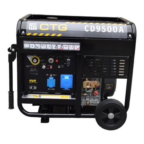 Купить Генератор CTG CD9500TA (6,8 кВт) в Белой Калитве