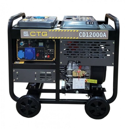 Купить Генератор CTG CD12000A (9,5 кВт) в Белой Калитве