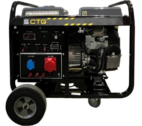 Купить Генератор CTG CD4000 (3,0 кВт) в Белой Калитве
