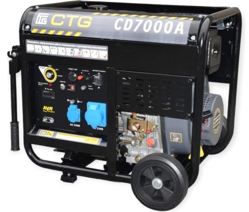 Купить Генератор CTG CD7000A (5,0 кВт) в Белой Калитве